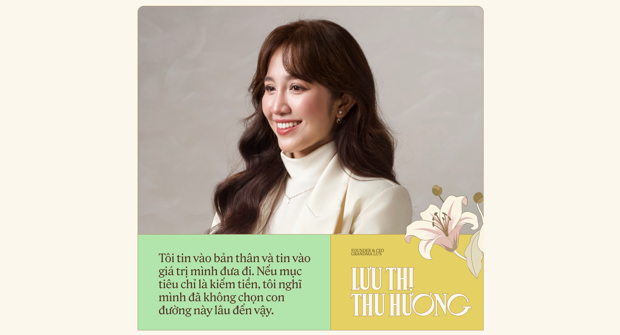 Từng bị nghi ngờ, bị 4 Shark từ chối đầu tư, nữ Founder của Grandma Lu’s Lưu Thị Thu Hương: Muốn đi đường dài đừng để doanh nghiệp phụ thuộc vào mình - Ảnh 12.