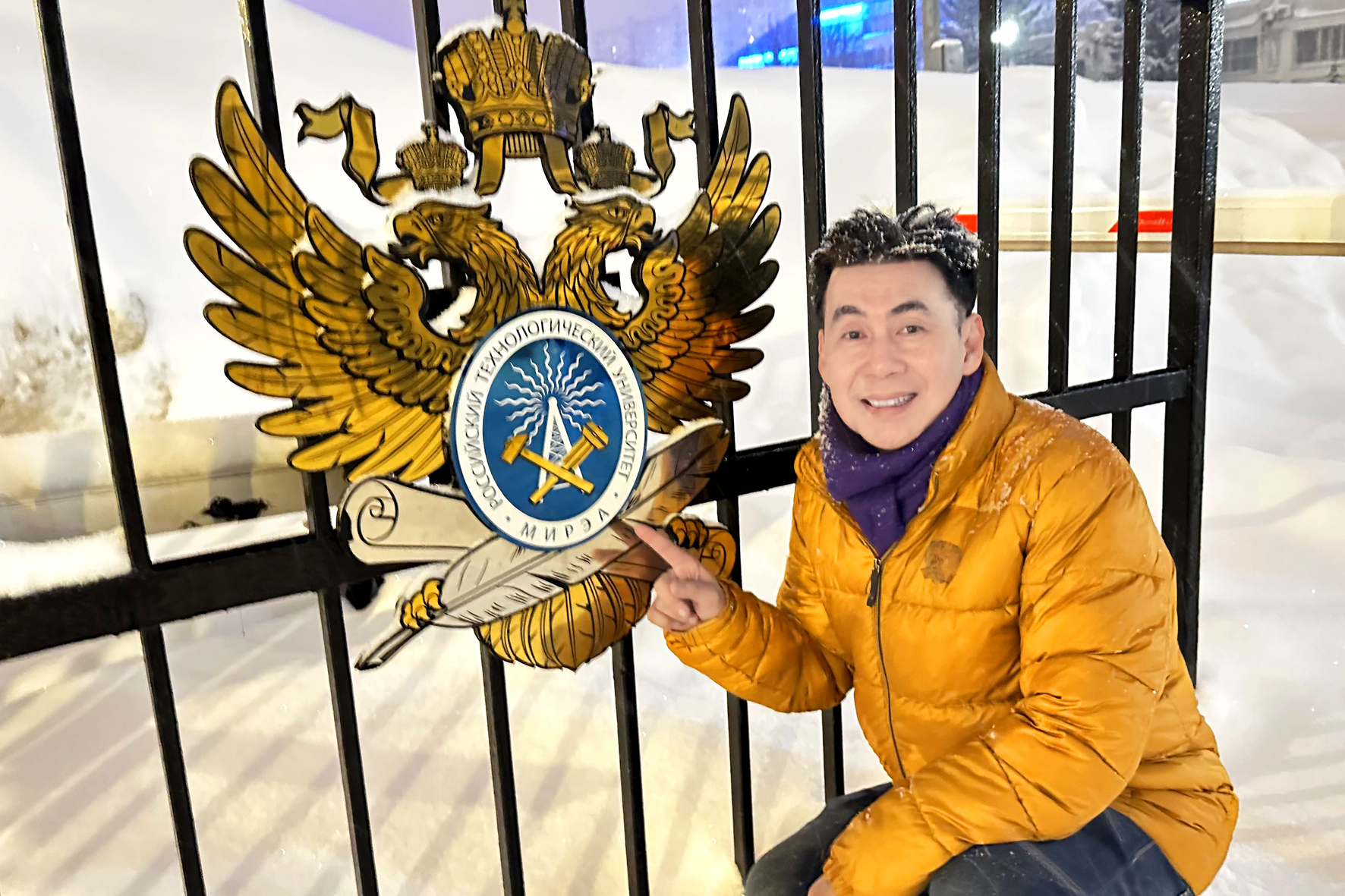 Chuyến du lịch đầy bất ổn của Đoàn Trường và trải nghiệm ngắm Bắc cực quang - Ảnh 1. Chuyến du lịch đầy bất ổn của Đoàn Trường và trải nghiệm ngắm Bắc cực quang - Ảnh 1.