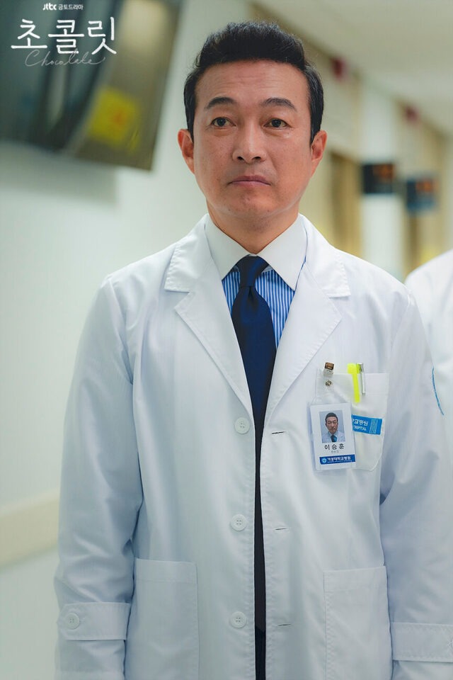 Diễn viên Lee Jae Ryong gây tai nạn giao thông và bỏ trốn khỏi hiện trường - Ảnh 4.