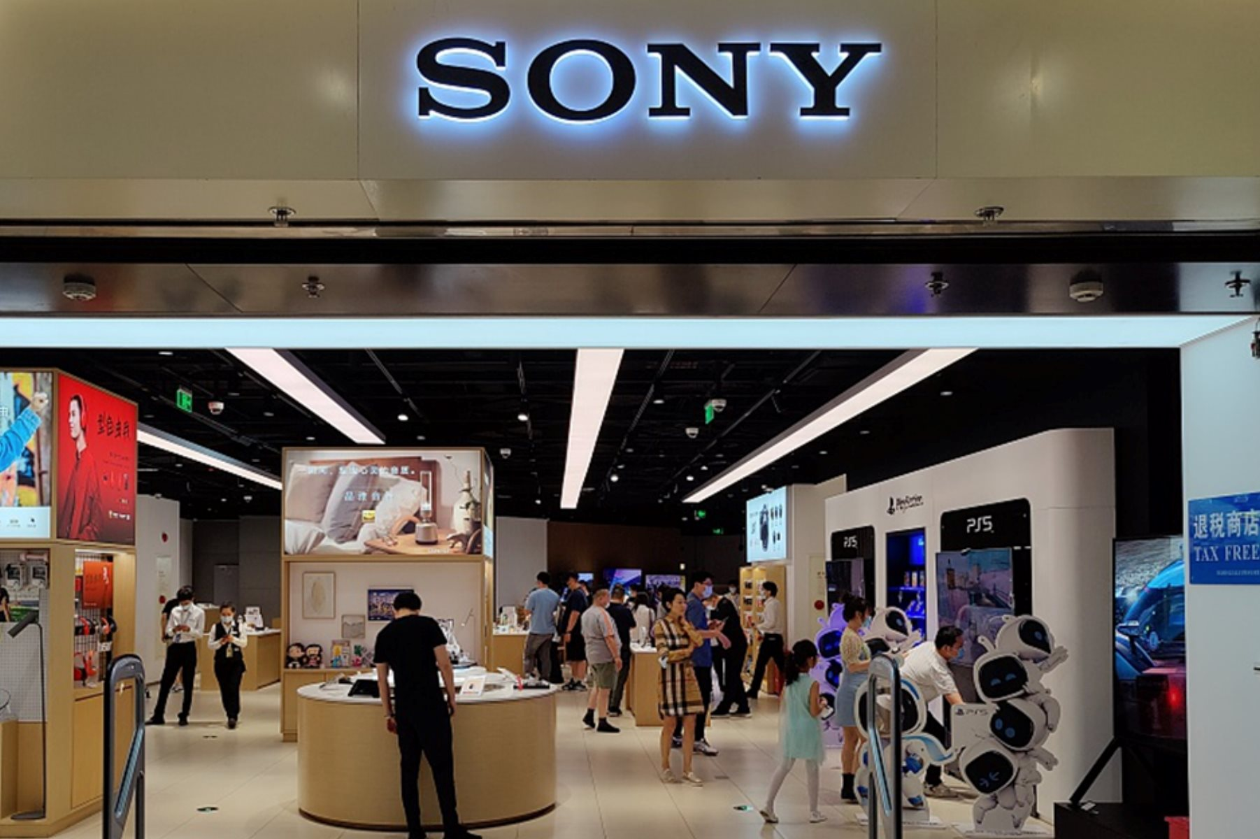Sony TCL liên doanh chuyển giao công nghệ sản xuất tivi , thay đổi ngành điện tử 2026 - Ảnh 1. Sony TCL liên doanh chuyển giao công nghệ sản xuất tivi , thay đổi ngành điện tử 2026 - Ảnh 1.