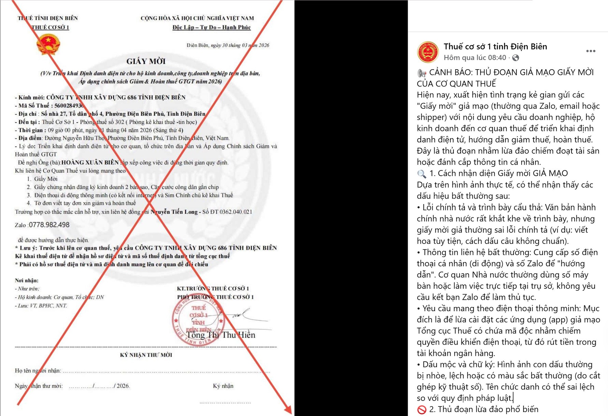 Cơ quan Thuế cảnh báo: Hộ kinh doanh, doanh nghiệp có thể mất tiền oan nếu làm theo việc này - Ảnh 1.