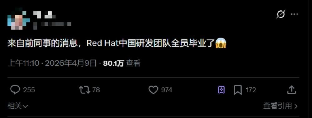 Red Hat giải thể đội ngũ R&D tại Trung Quốc , Mất 50 % thị phần vào tay Huawei - Ảnh 2. Red Hat giải thể đội ngũ R&D tại Trung Quốc , Mất 50 % thị phần vào tay Huawei - Ảnh 2.