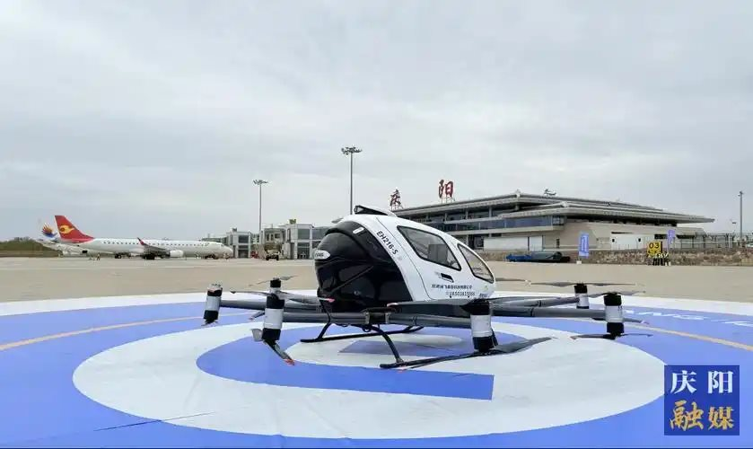 Trung Quốc phát triển taxi bay 300 tỷ USD , Chấm dứt tắc đường trong năm 2026 - Ảnh 3. Trung Quốc phát triển taxi bay 300 tỷ USD , Chấm dứt tắc đường trong năm 2026 - Ảnh 3.