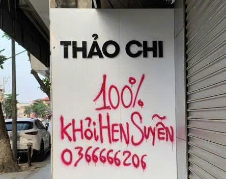 Bắt đối tượng bán gần 1.000 lọ thuốc giả có chất cấm cho người bệnh - Ảnh 2.