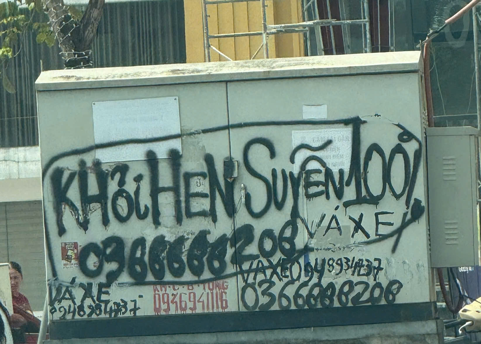 Bắt tạm giam và khám xét nơi ở, nơi làm việc của Nguyễn Duy Sơn SN 1987 - Ảnh 3.