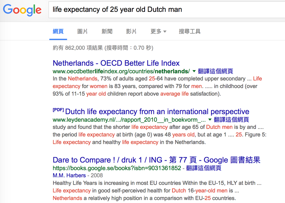 Bạn có biết Wolfram Alpha: "ChatGPT đời đầu" mà internet gần như đã quên lãng- Ảnh 2.