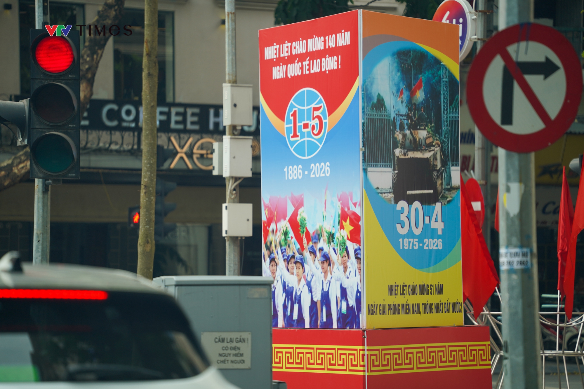 Đường phố Hà Nội thông thoáng trong ngày đầu nghỉ lễ 30/4 – 1/5 - Ảnh 7.