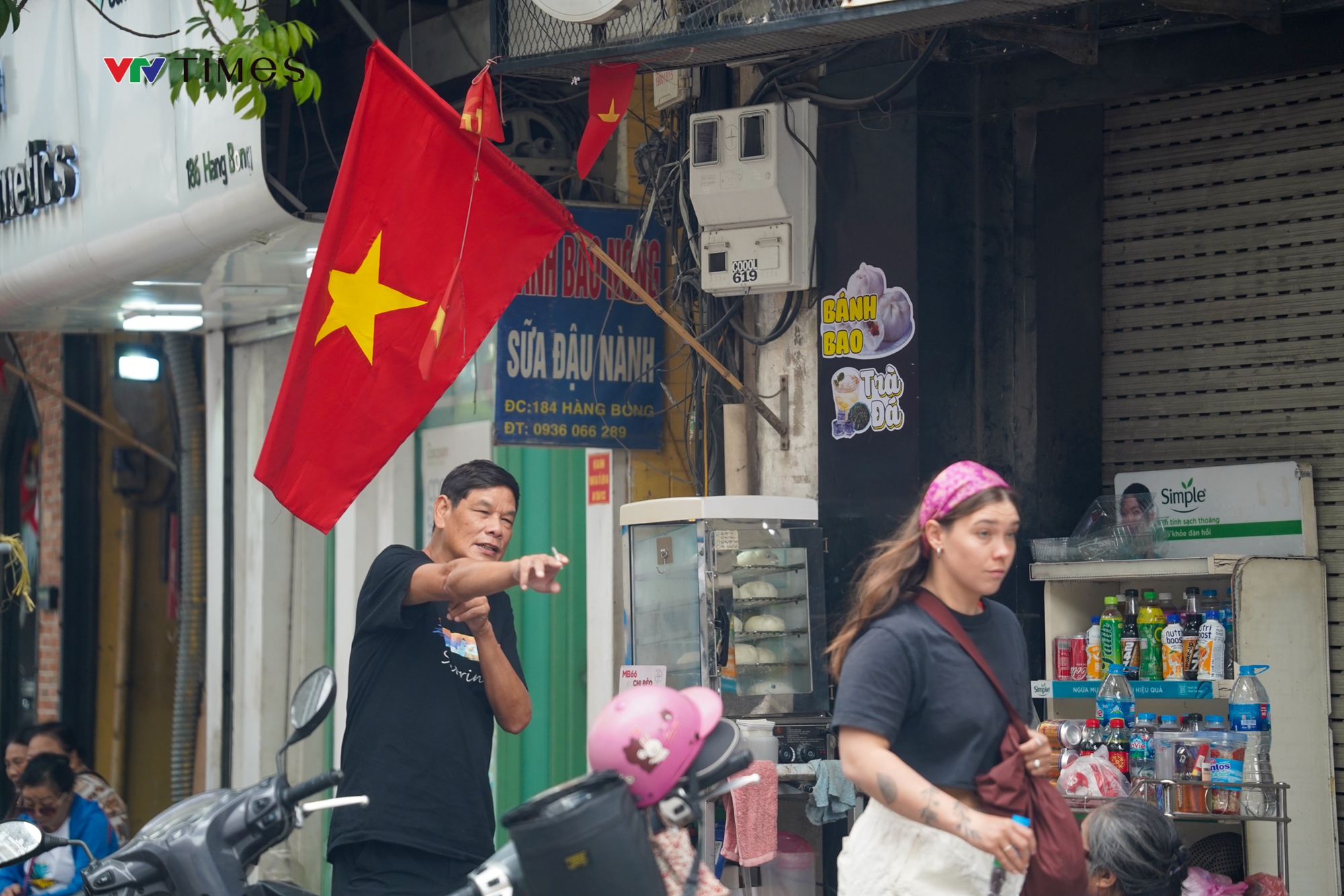Đường phố Hà Nội thông thoáng trong ngày đầu nghỉ lễ 30/4 – 1/5 - Ảnh 5.