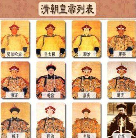 Nhà Thanh có 12 vị hoàng đế nhưng Cố Cung chỉ có 11 tấm bài vị: Người duy nhất bị "bỏ lại" là ai? - Ảnh 1.