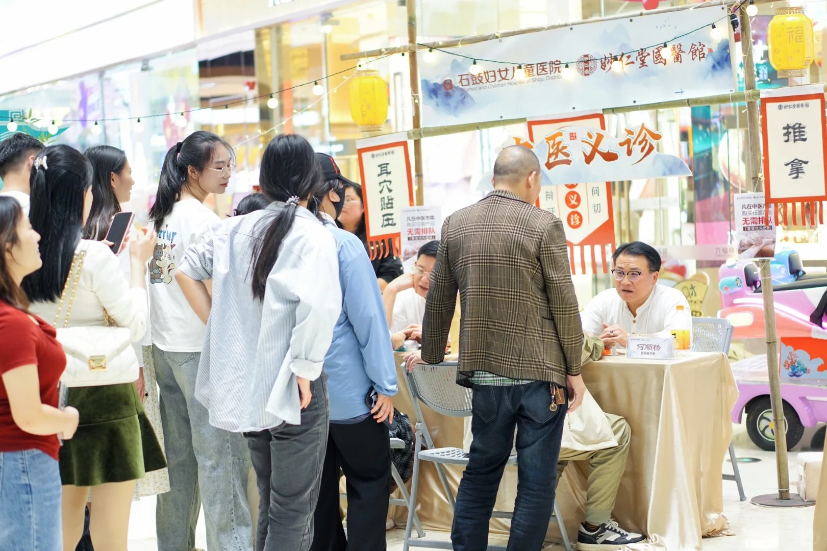 Giới trẻ Trung Quốc chọn vị đắng Thay vì ngọt ngào để sống khỏe mạnh - Ảnh 8.