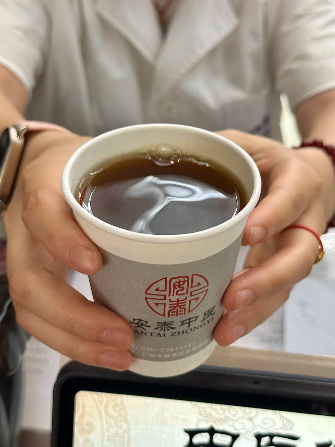 Giới trẻ Trung Quốc chọn vị đắng Thay vì ngọt ngào để sống khỏe mạnh - Ảnh 2.