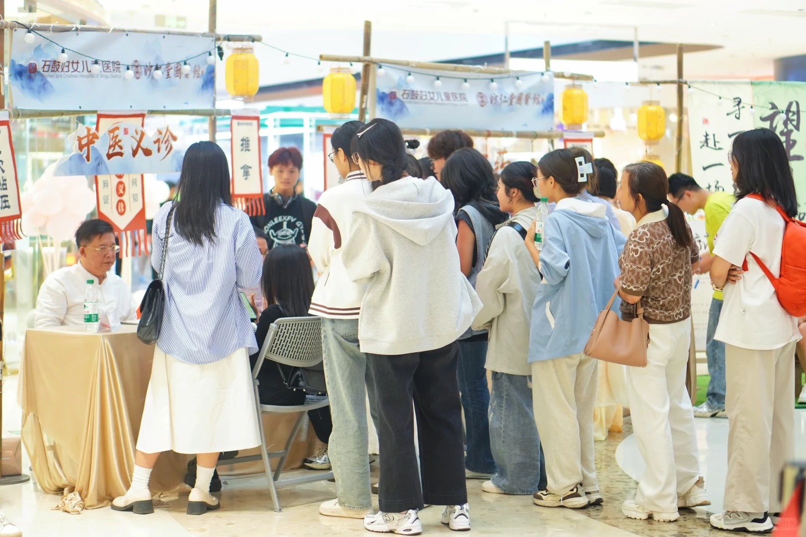 Giới trẻ Trung Quốc chọn vị đắng Thay vì ngọt ngào để sống khỏe mạnh - Ảnh 1.