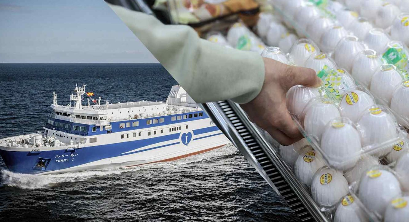 10 . 505 Doanh nghiệp phá sản Nhật Bản trong năm 2025: Nền kinh tế đối mặt khủng hoảng - Ảnh 1. 10 . 505 Doanh nghiệp phá sản Nhật Bản trong năm 2025: Nền kinh tế đối mặt khủng hoảng - Ảnh 1.