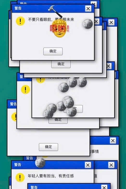 Trào lưu dùng AI giải tỏa cảm xúc giá 0 đồng cho giới trẻ Trung Quốc - Ảnh 2.
