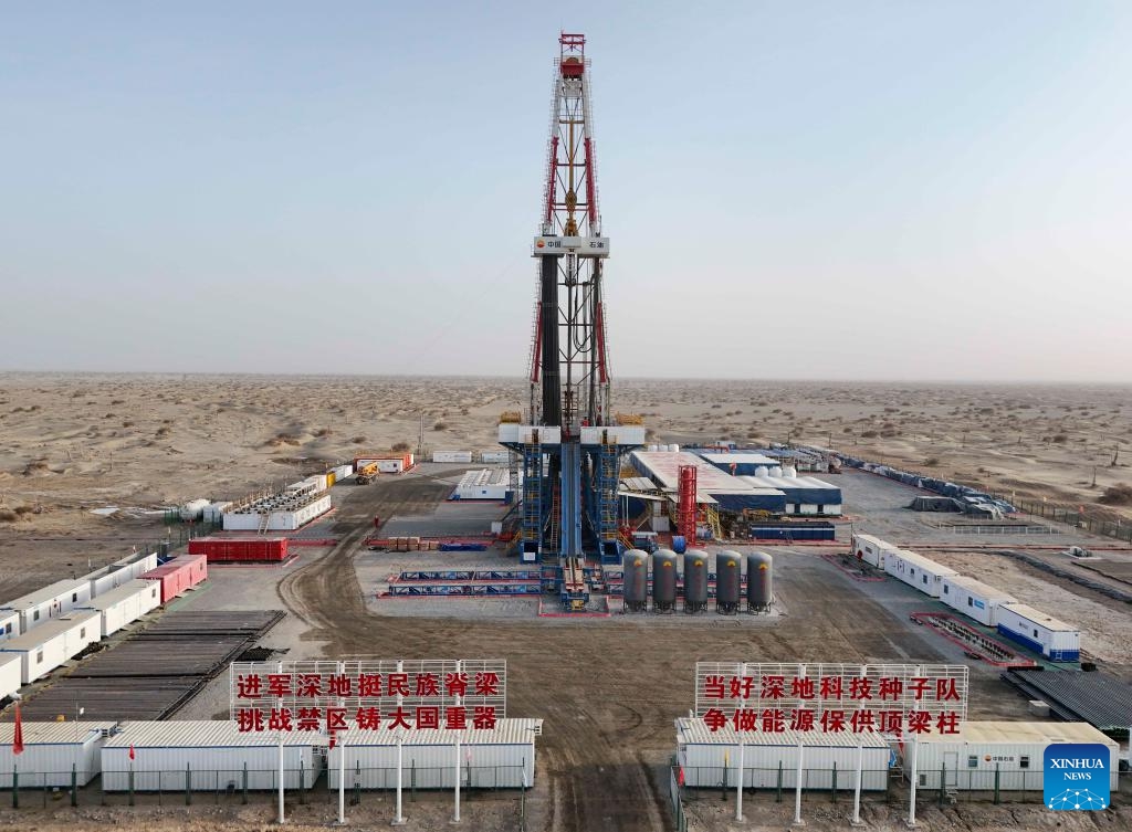 Khoan 10.000m xuống tầng địa chất, phát hiện mỏ dầu khí trữ lượng hàng chục tỷ tấn- Ảnh 1. Khoan 10.000m xuống tầng địa chất, phát hiện mỏ dầu khí trữ lượng hàng chục tỷ tấn- Ảnh 1.