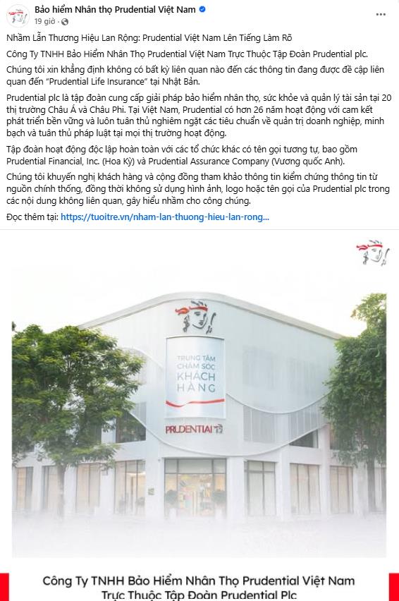 Vạ lây vì trùng tên: Prudential Việt Nam khẳng định không liên quan Prudential Life Insurance tại Nhật Bản - Ảnh 1.