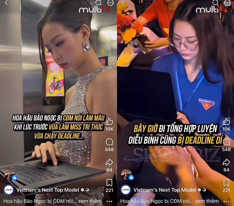 Bảo Ngọc chính thức đính chính vụ ‘phông bạt’ thư mời học thạc sĩ, một số chi tiết tiếp tục trở thành tâm điểm bàn luận - Ảnh 5. Bảo Ngọc chính thức đính chính vụ ‘phông bạt’ thư mời học thạc sĩ, một số chi tiết tiếp tục trở thành tâm điểm bàn luận - Ảnh 5.