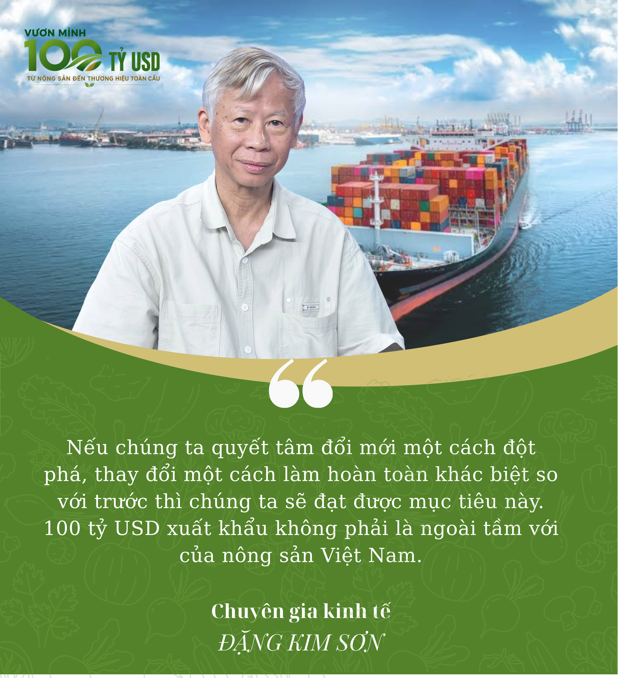 Hướng tới xuất khẩu nông, lâm, thủy sản đạt 100 tỷ USD: Chuyên gia đồng loạt đề xuất một việc - Ảnh 2.