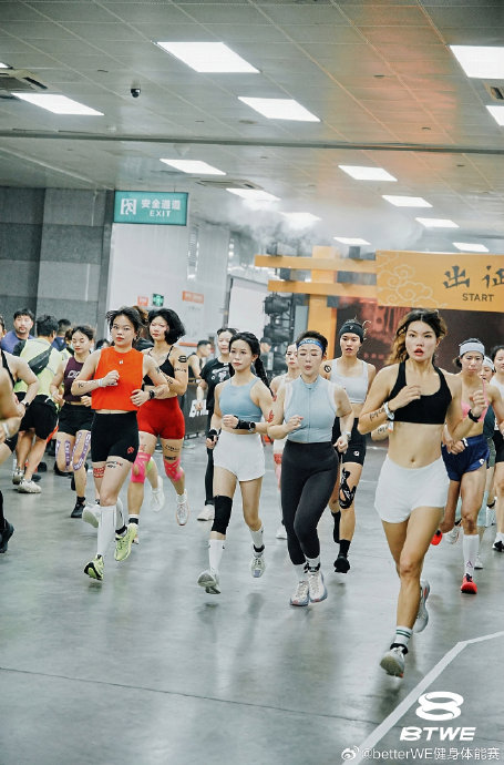 Quyết không nhường miếng bánh tỷ đô: Người Trung Quốc tự dựng Hyrox "phiên bản nội địa" để quyết chiến với bản gốc - Ảnh 4.
