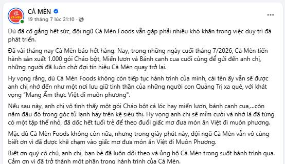 Một startup từng lên Shark Tank gọi vốn vừa tuyên bố dừng hoạt động vì cạn tiền, nghẹn ngào chia sẻ sẽ sản xuất 1.000 sản phẩm cuối cùng - Ảnh 2.
