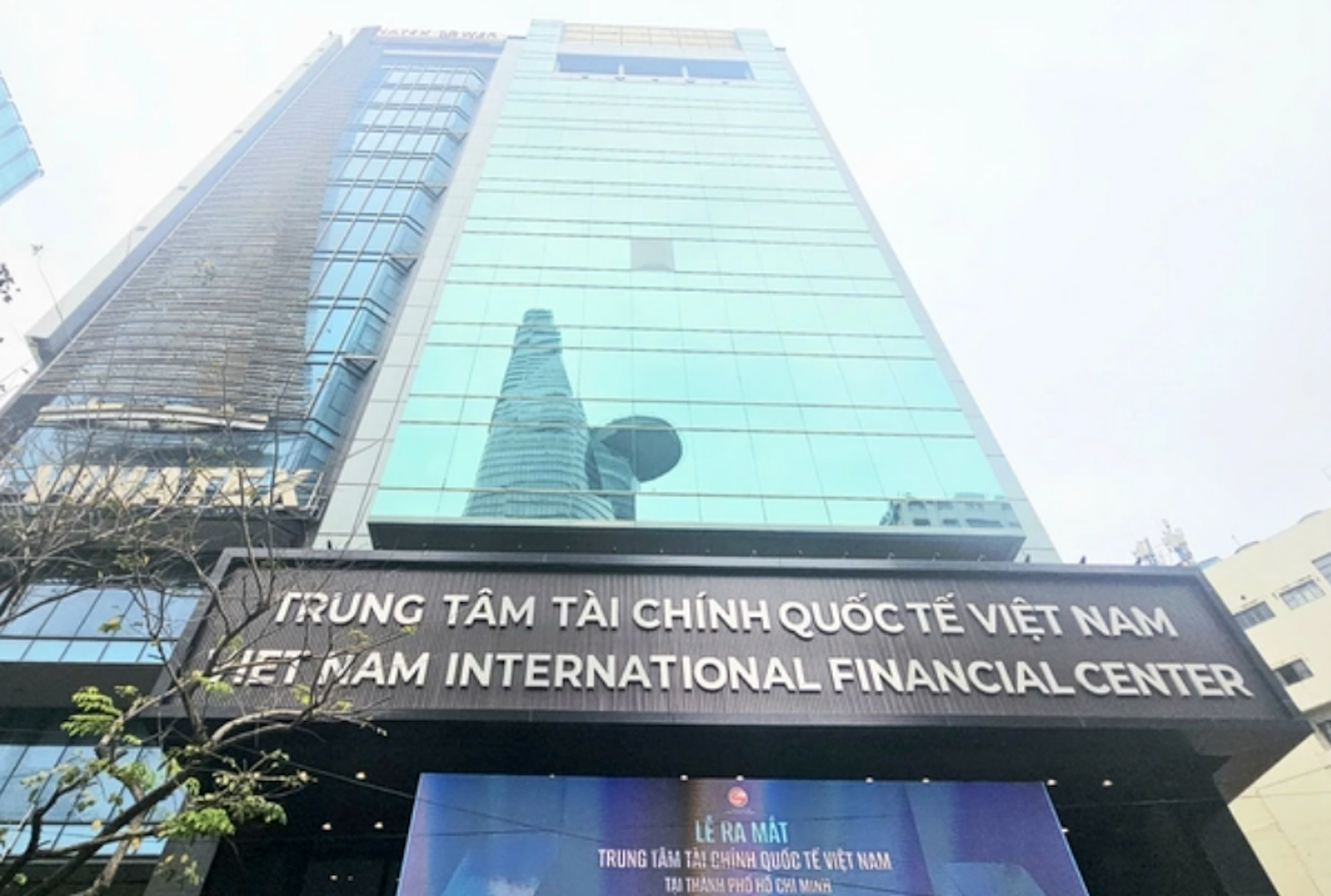 Trung tâm tài chính quốc tế Việt Nam hướng tới top 75 thế giới năm 2026 - Ảnh 1. Trung tâm tài chính quốc tế Việt Nam hướng tới top 75 thế giới năm 2026 - Ảnh 1.