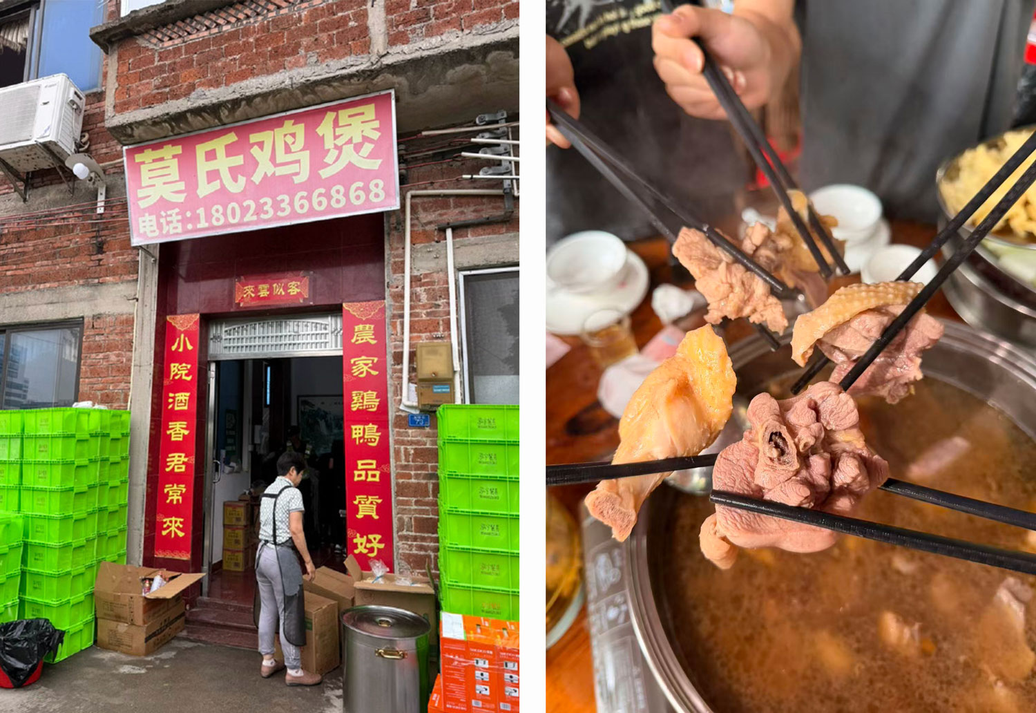 Ông chủ quán lẩu gà đông khách nhất Phật Sơn, từng than 'không muốn nổi tiếng nữa' ở Trung Quốc đi thi nấu ăn nhưng bị loại ngay vòng đầu - Ảnh 2. Ông chủ quán lẩu gà đông khách nhất Phật Sơn, từng than 'không muốn nổi tiếng nữa' ở Trung Quốc đi thi nấu ăn nhưng bị loại ngay vòng đầu - Ảnh 2.