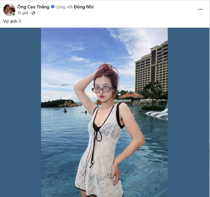 Thiếu gia tập đoàn nhựa Tân Hiệp Hưng công khai khoe vợ nổi tiếng: "Vợ anh!"- Ảnh 1.