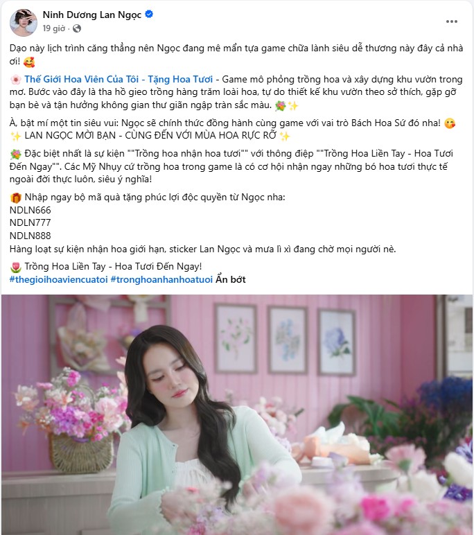 Chuyện gì đang xảy ra với Ninh Dương Lan Ngọc? - Ảnh 1. Chuyện gì đang xảy ra với Ninh Dương Lan Ngọc? - Ảnh 1.