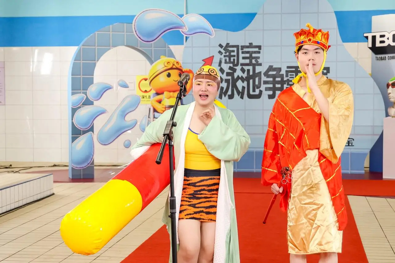 Taobao tổ chức 'cuộc thi bơi' ở Hàng Châu, nơi người thắng cuộc không cần bơi giỏi, thậm chí còn chẳng biết bơi - Ảnh 2. Taobao tổ chức 'cuộc thi bơi' ở Hàng Châu, nơi người thắng cuộc không cần bơi giỏi, thậm chí còn chẳng biết bơi - Ảnh 2.