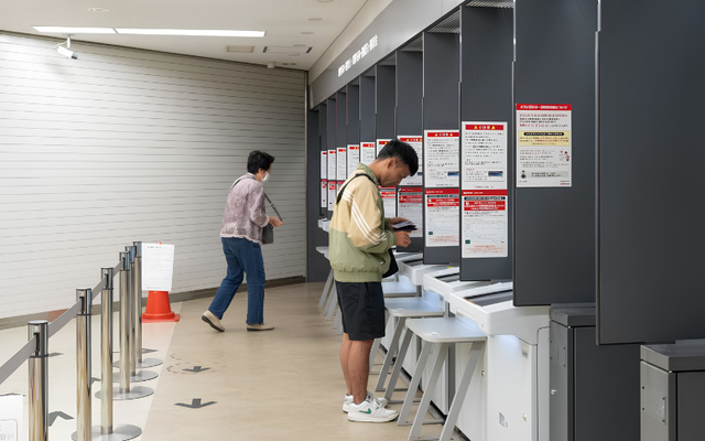 Nhận 7,8 triệu đồng chuyển khoản nhầm, người đàn ông cương quyết không chuyển lại cho chính chủ - Ảnh 1.
