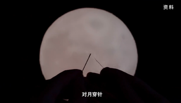 Trước khi là "Valentine Trung Quốc", Thất Tịch là dịp phụ nữ cầu sự khéo léo, không phải cầu tình duyên - Ảnh 1.