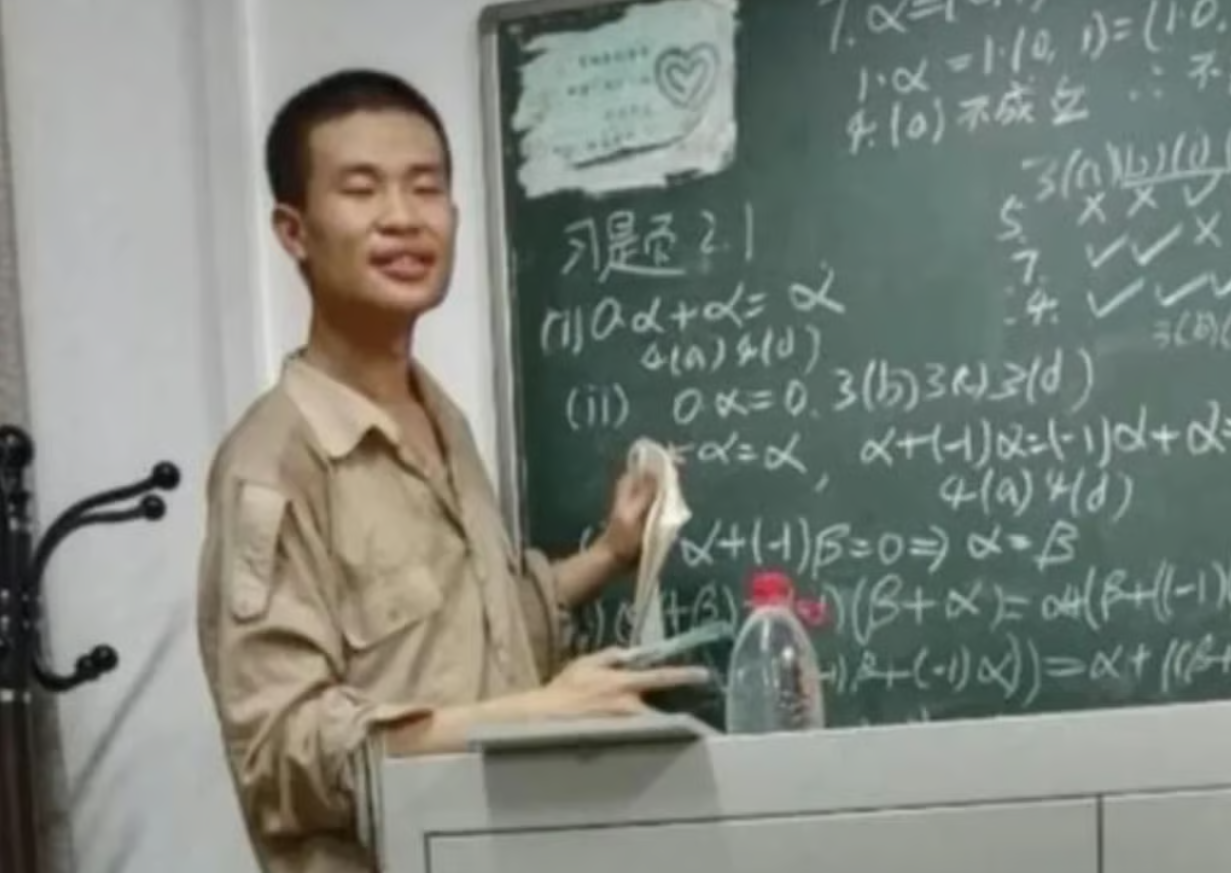 - Ảnh 4. - Ảnh 4.