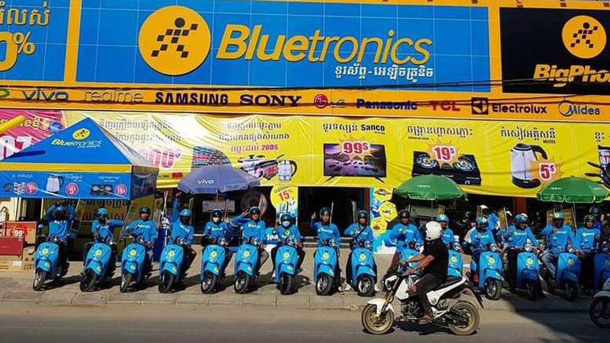 ‘Biết dừng đúng lúc’: Ông Đoàn Văn Hiểu Em lên tiếng sau khi Điện Máy Xanh hoàn tất thủ tục chấm dứt hoạt động tại thị trường Campuchia - Ảnh 1.