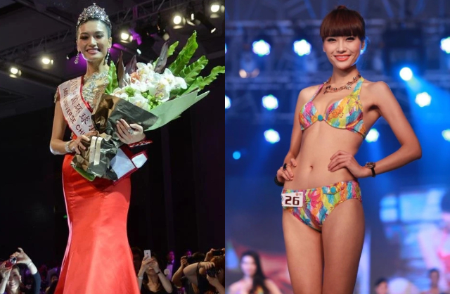 "Hoa hậu xấu nhất lịch sử showbiz" đã khác: Lột xác đẹp khó tin đến từng centimet, U40 làm chủ tịch nhưng chưa chồng - Ảnh 2.