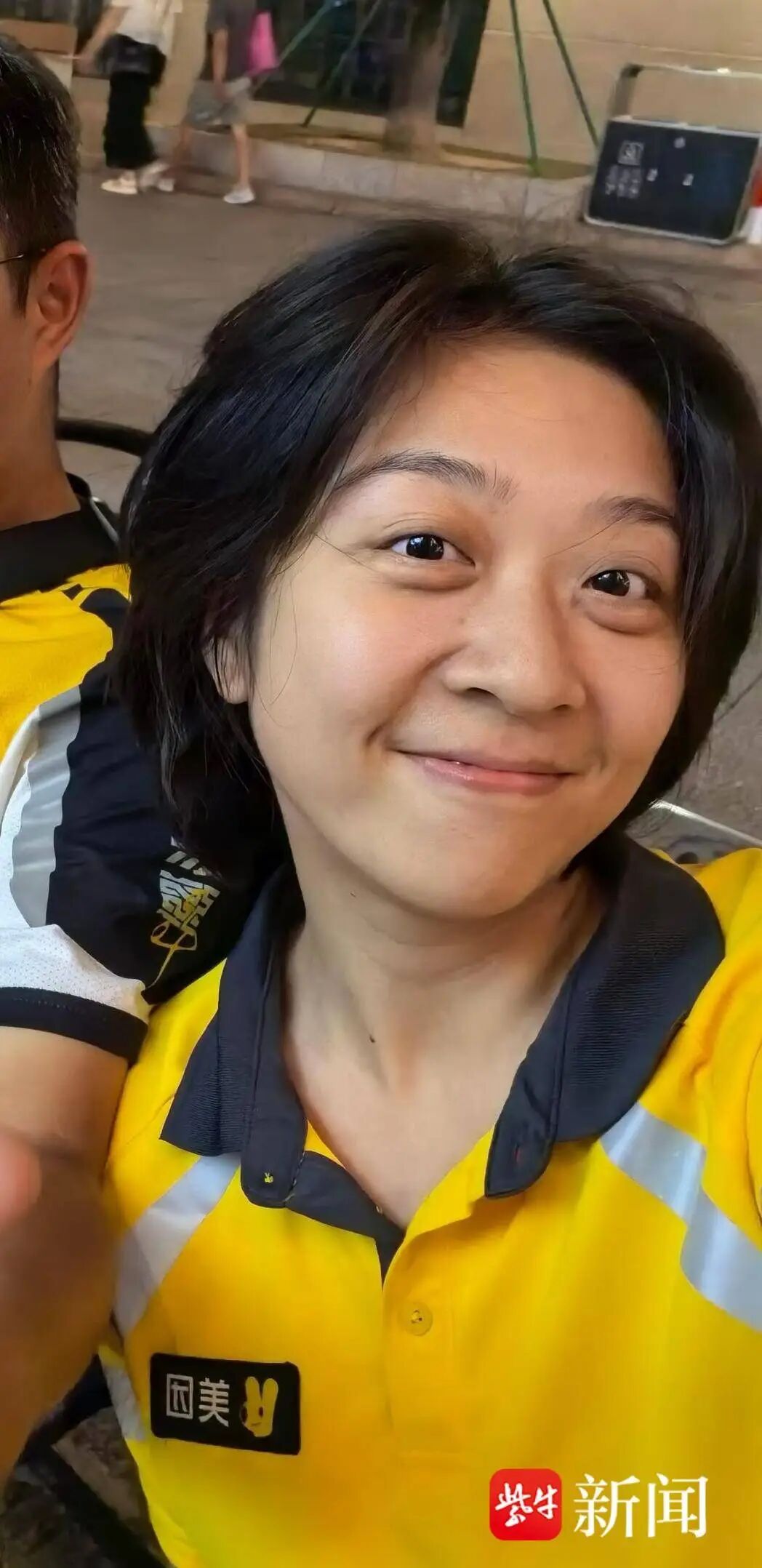 - Ảnh 2. - Ảnh 2.