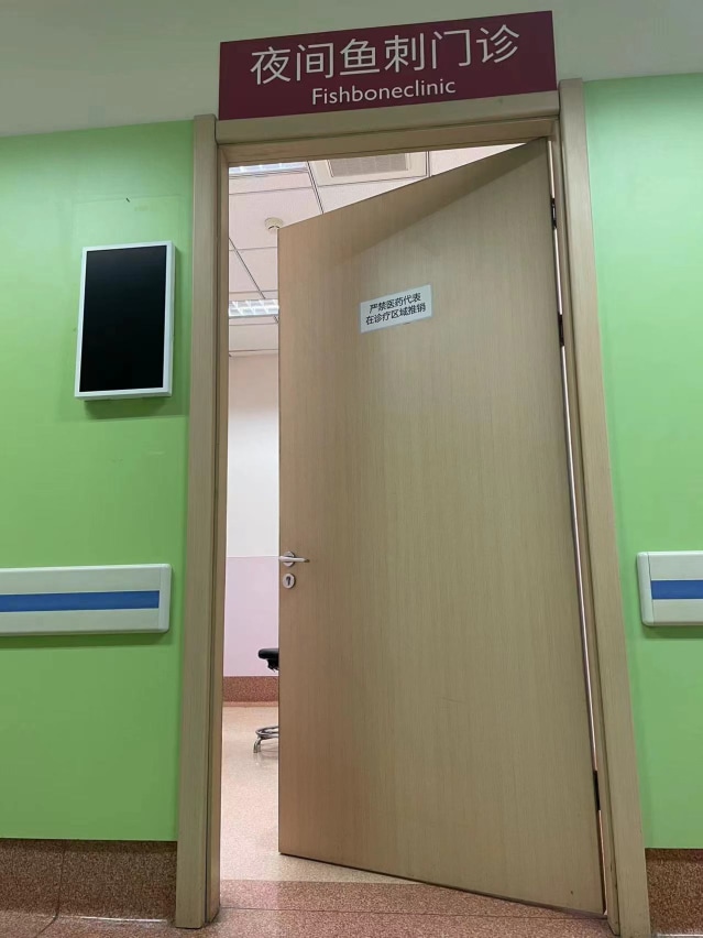 Dịch vụ trị hóc xương cá 24/7 tại Trung Quốc: Cứu đúng một "nỗi đau", trở thành hiện tượng kinh doanh y tế - Ảnh 2.
