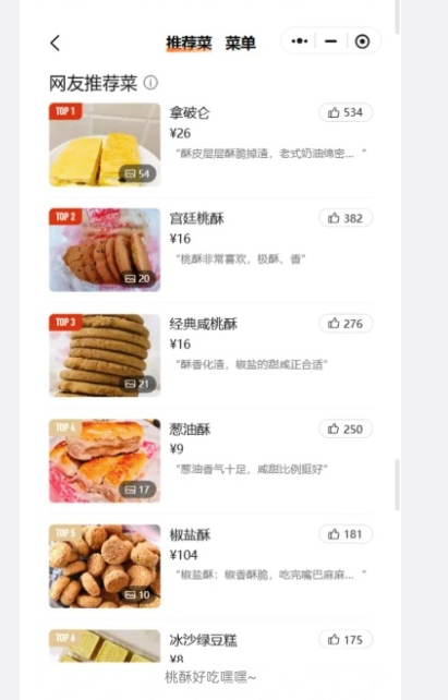 Chi gần 1 tỷ mua kim cương, nhận túi bánh quy bán cân: Màn đền bù