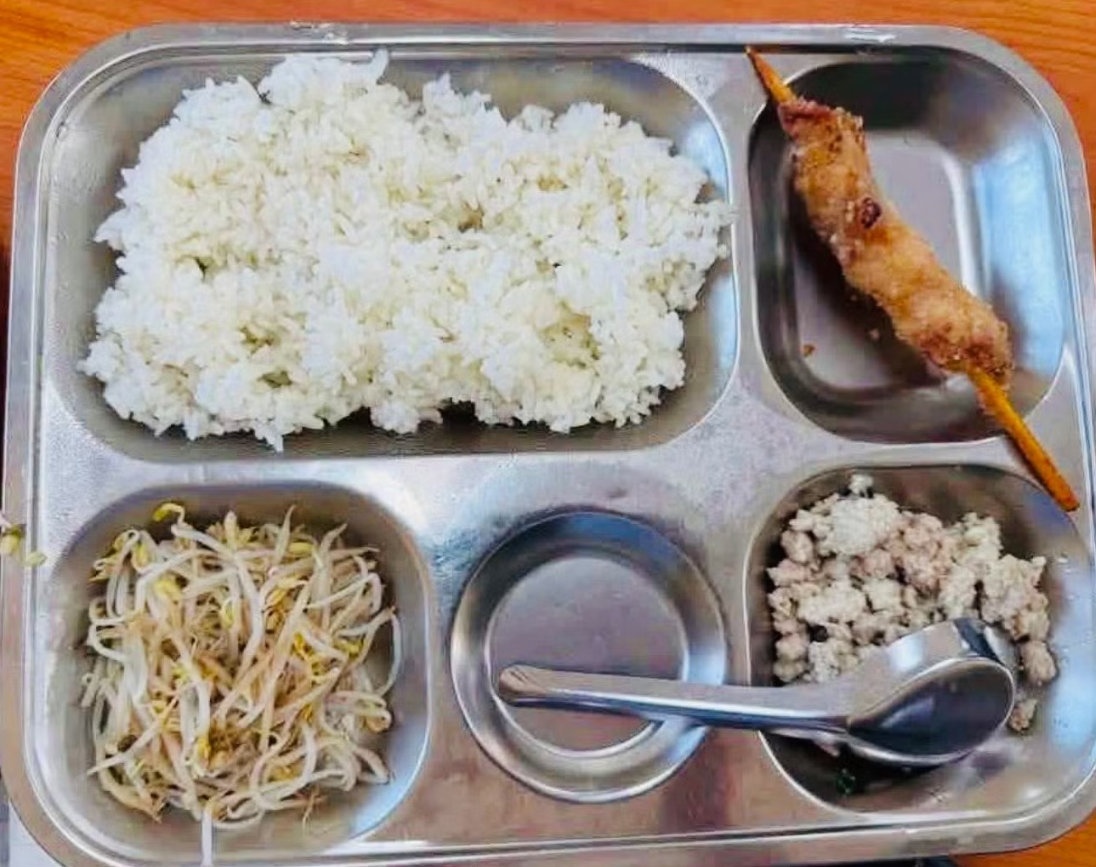  - Ảnh 1.