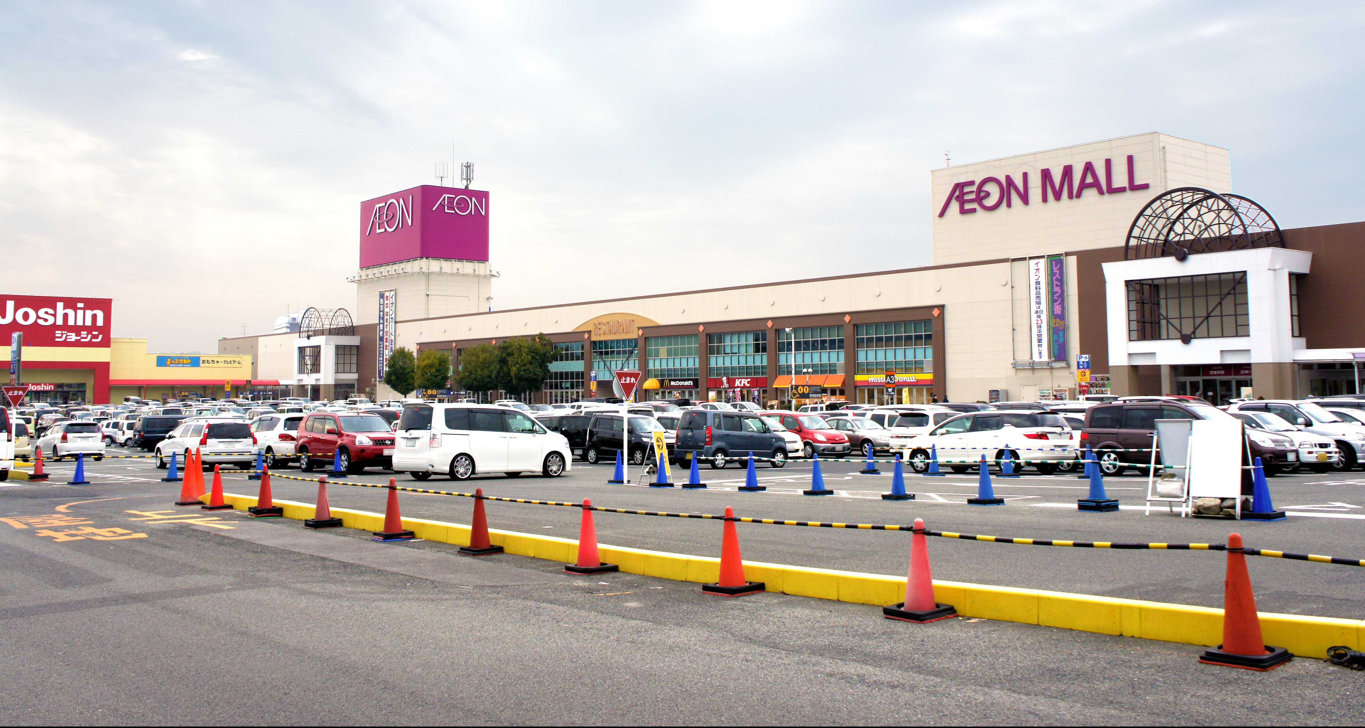 Sau người Thái, đại gia Nhật Bản Aeon cũng muốn mua lại Big C Việt Nam