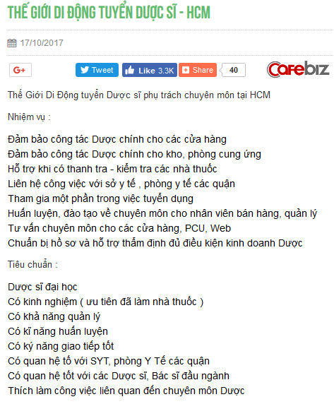 Thế Giới Di Động chính thức tuyển dược sĩ, dấu hiệu cho thấy thương vụ thâu tóm chuỗi dược phẩm đã hoàn tất? - Ảnh 1.