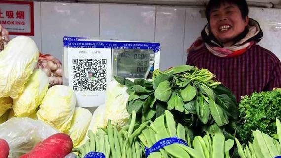 Bí mật của WeChat Pay - Át chủ bài mà Tencent sử dụng để đấu lại Alipay của Jack Ma - Ảnh 1. Bí mật của WeChat Pay - Át chủ bài mà Tencent sử dụng để đấu lại Alipay của Jack Ma - Ảnh 1.