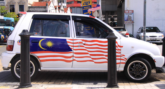 Chặng đường 33 năm lăn bánh đến đích thương hiệu xe hơi 100% nội địa của ngành ô tô Malaysia - Ảnh 5.