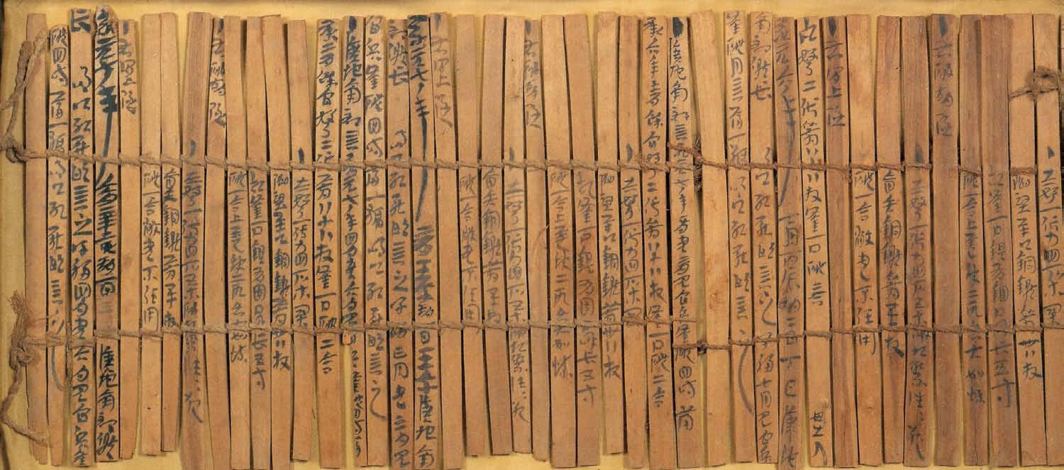 Người Trung Quốc đã dùng tre để tạo ra sách như thế nào?