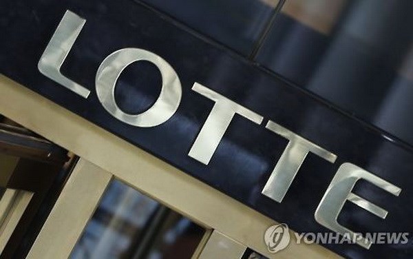 Tập đoàn bán lẻ khổng lồ Lotte Group bán khối nợ trên 3 tỷ USD - Ảnh 1.