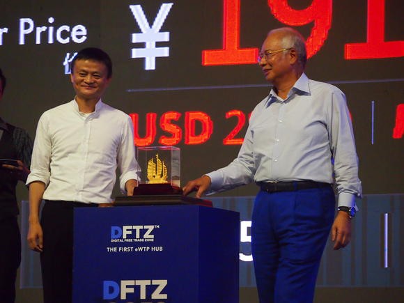 Malaysia nhờ Jack Ma xây khu thương mại số 20 triệu USD - Ảnh 1.