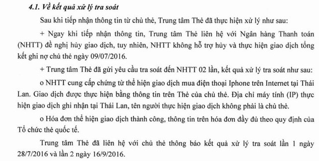  Bị mất tiền trong thẻ tín dụng, khách hàng tố Ngân hàng Quân Đội “om” hơn 1 năm không chịu giải quyết  - Ảnh 2.