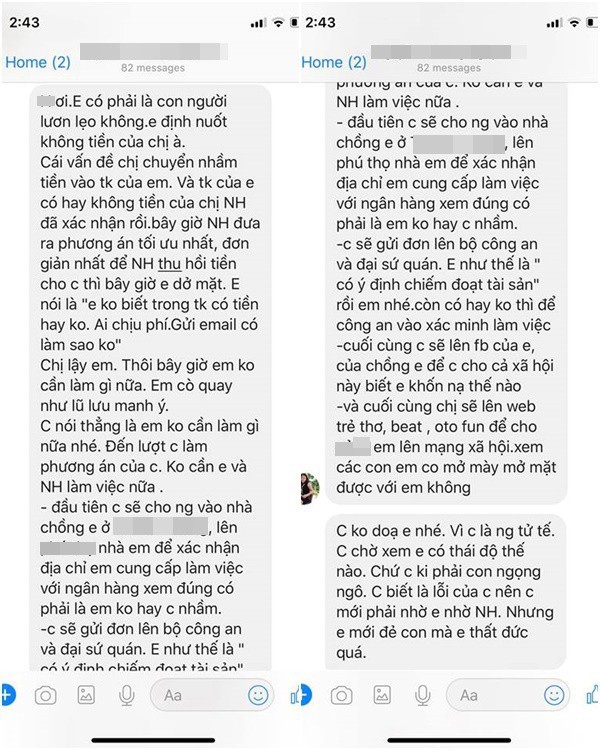 Vụ việc tranh cãi gay gắt: Nhận được 255 triệu do bị chuyển nhầm nhưng 3 tháng vẫn chưa hoàn tiền cho người gửi - Ảnh 2. Vụ việc tranh cãi gay gắt: Nhận được 255 triệu do bị chuyển nhầm nhưng 3 tháng vẫn chưa hoàn tiền cho người gửi - Ảnh 2.