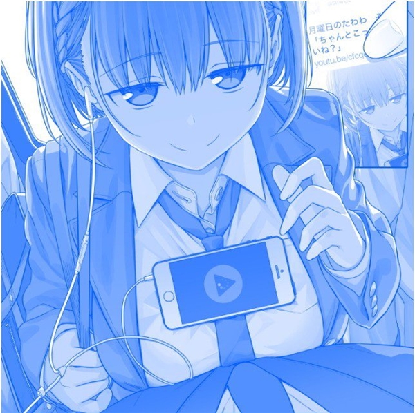 Một bộ phim anime Nhật Bản đã là chất xúc tác cho trào lưu này ra đời.