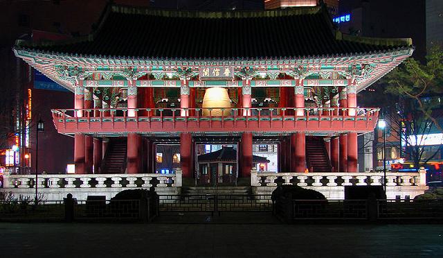 
Tháp chuông Bosingak, Hàn Quốc
