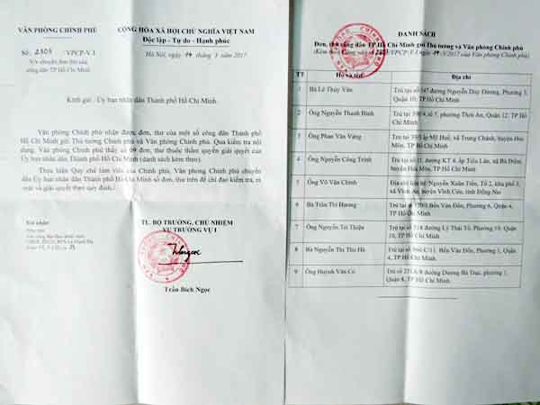 
Văn phòng Chính phủ ngày 14/3/2017 đã có văn bản chuyển đơn của công dân Huỳnh Văn Cò đến Chủ tịch UBND TP HCM để xem xét, giải quyết theo thẩm quyền. Ảnh: Giáng Thăng
